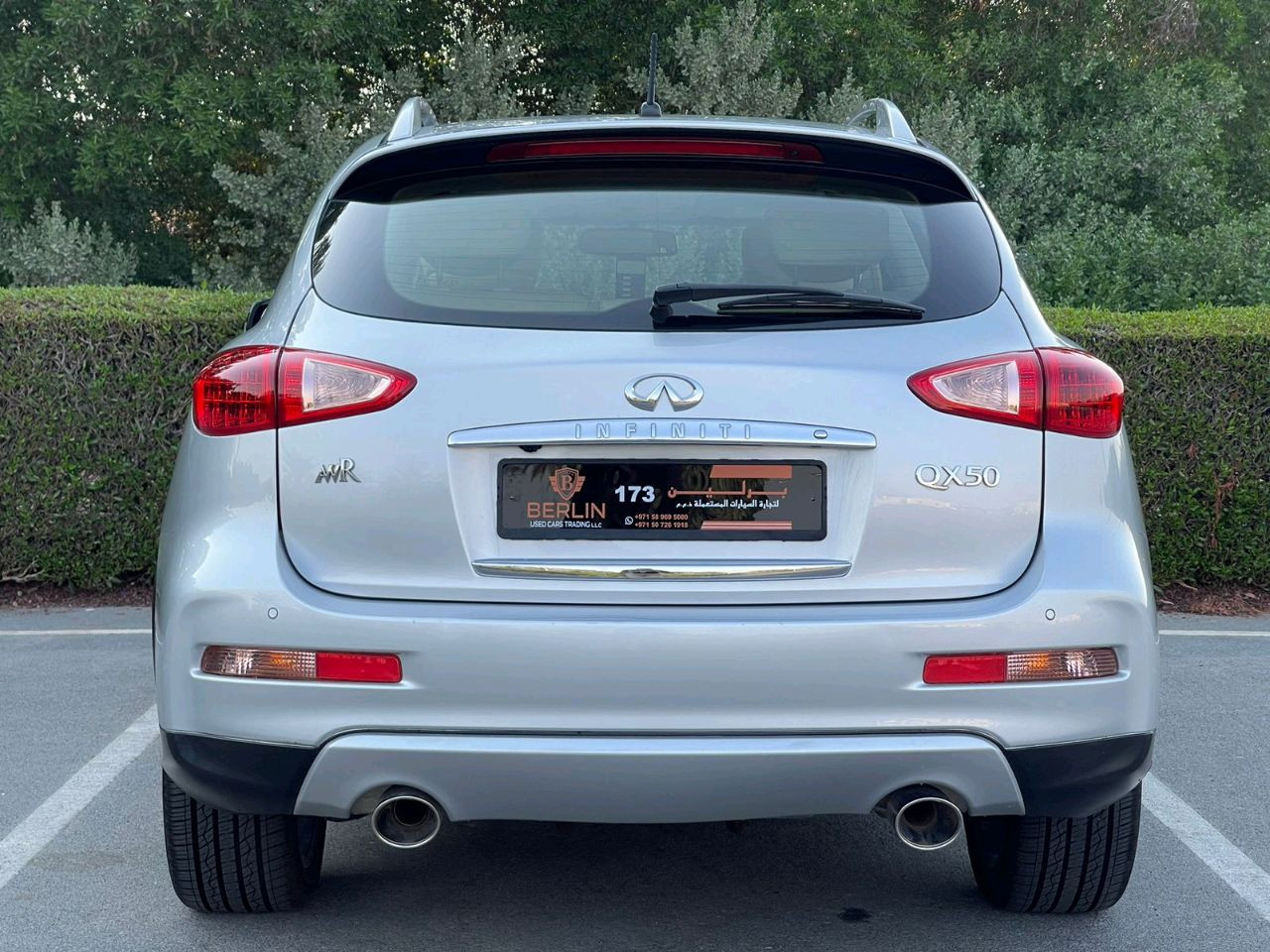 Infiniti QX50 - Image 5