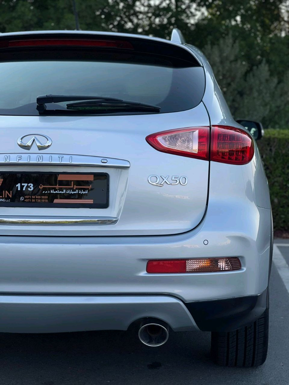 Infiniti QX50 - Image 6
