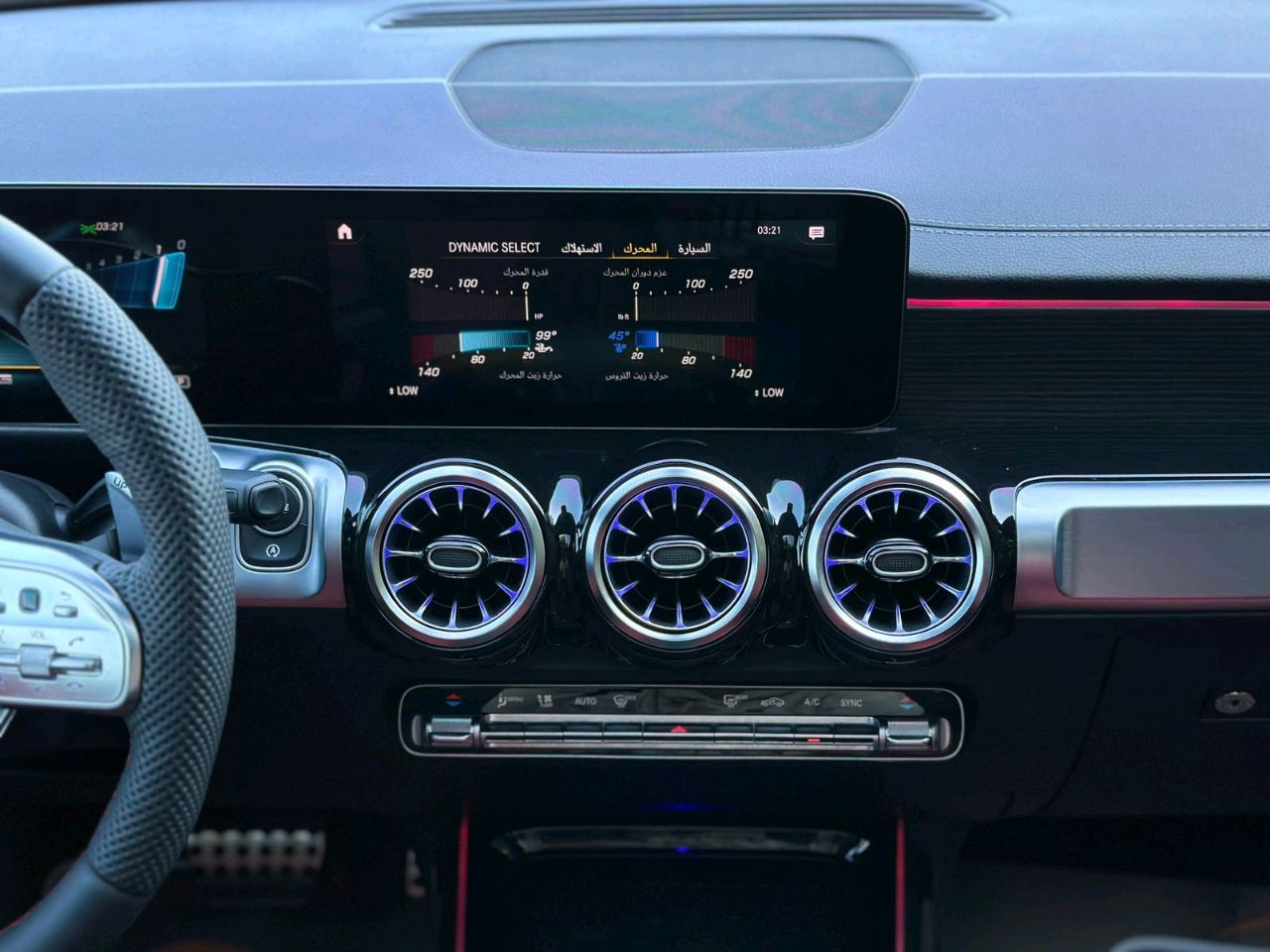 Mercedes Benz GLB - Image 7