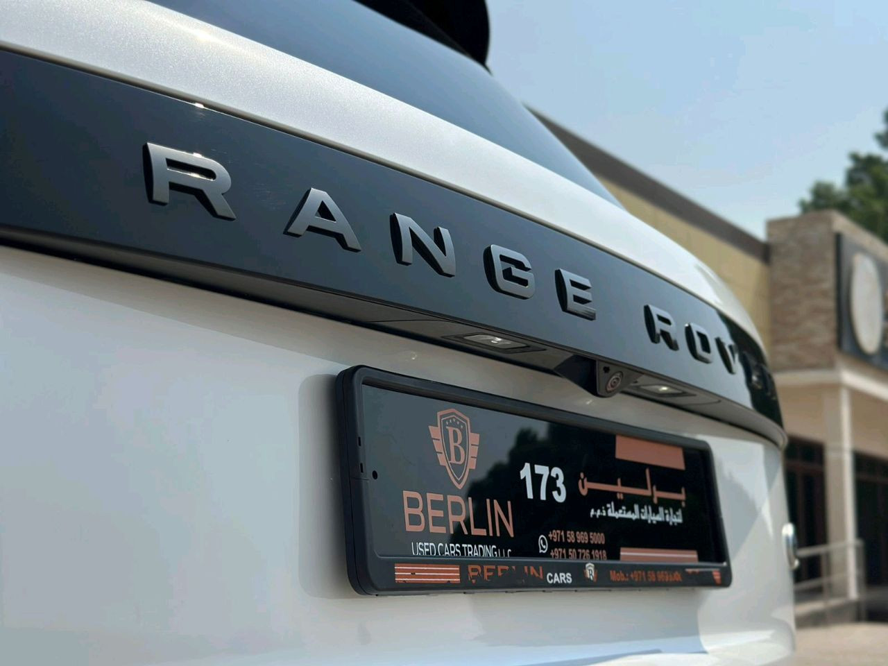 Range Rover Vogue - Image 4