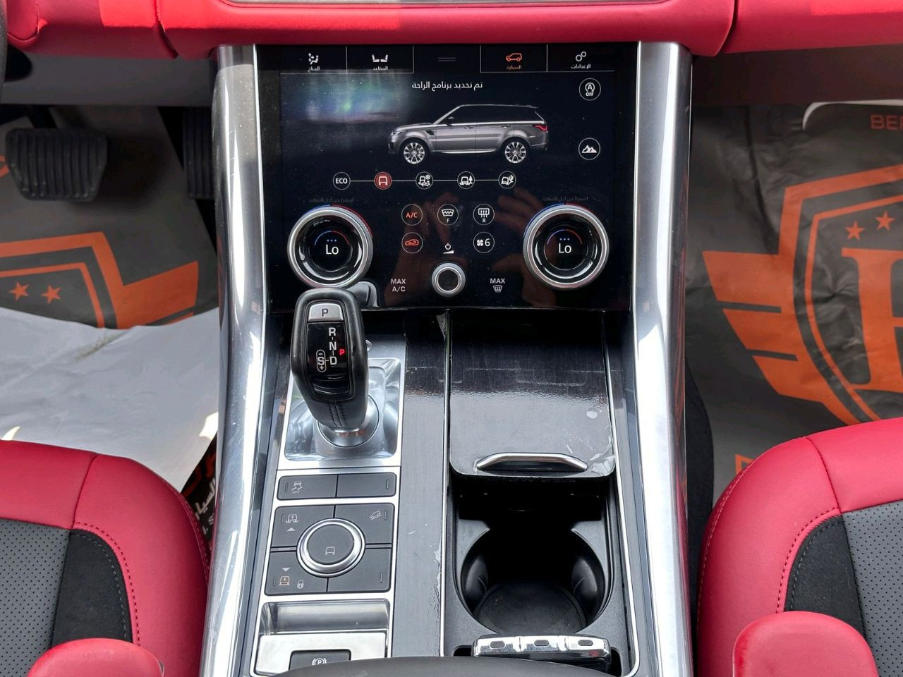 Range Rover Sport - Image 3