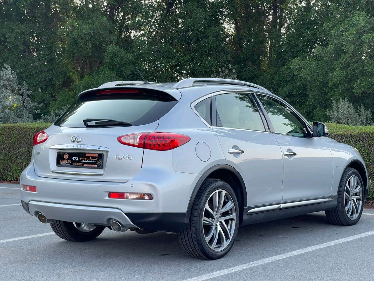 Infiniti QX50 - Image 18