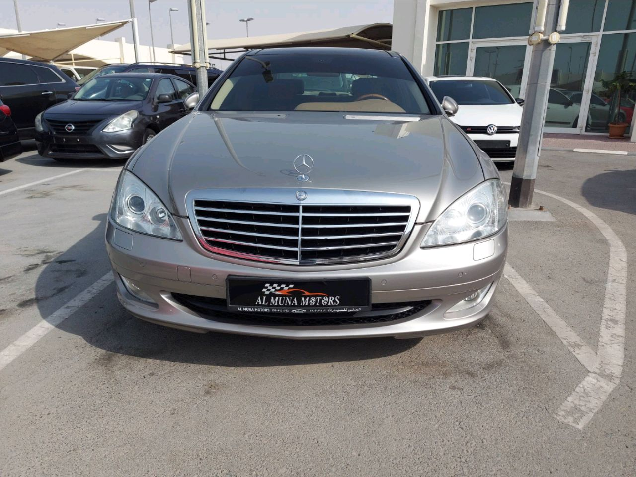 Mercedes Benz S-Class - Image 5