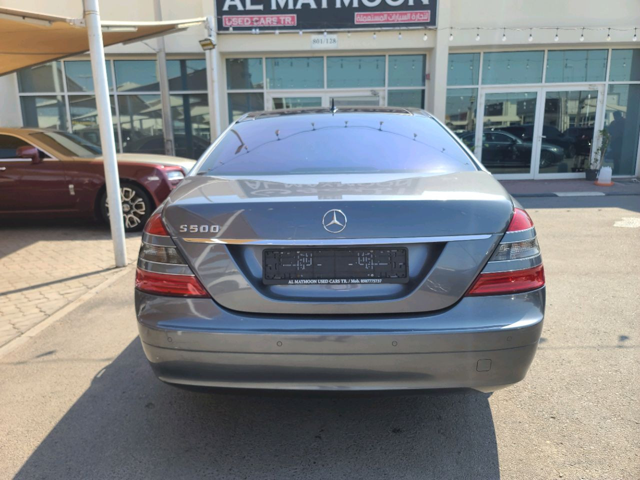 Mercedes Benz S-Class - Image 10