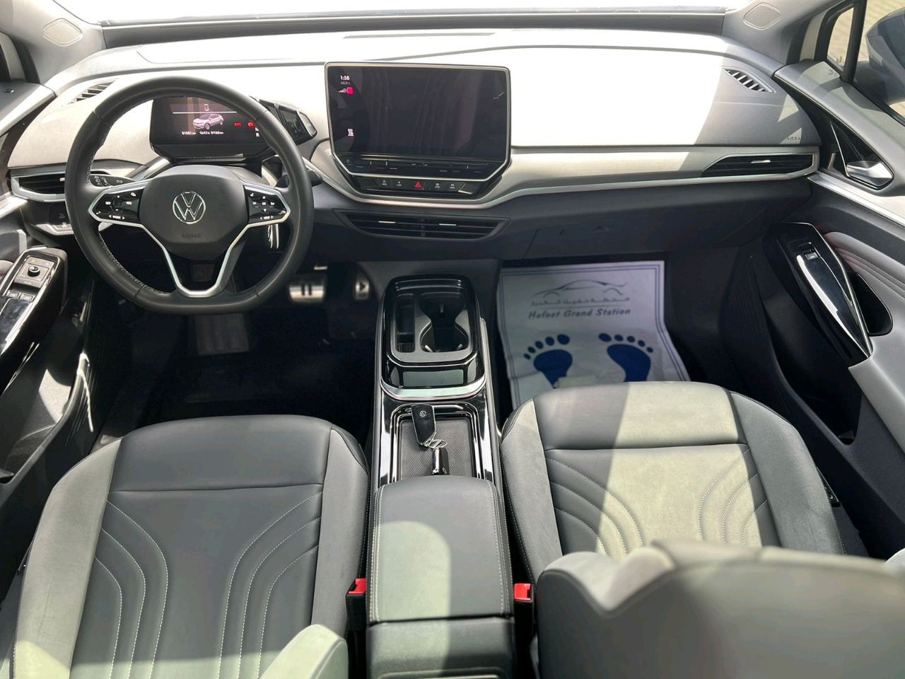 Volkswagen ID 6 - Image 5