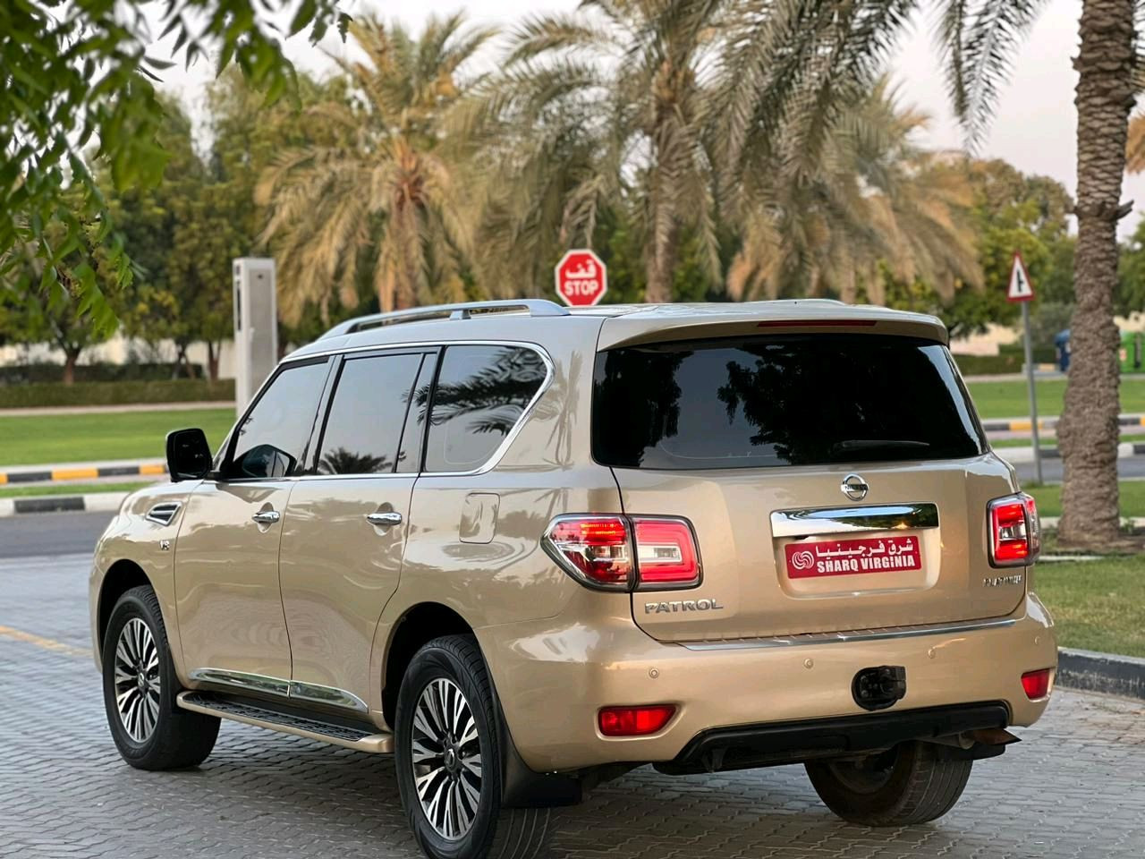 Nissan Patrol - Image 5
