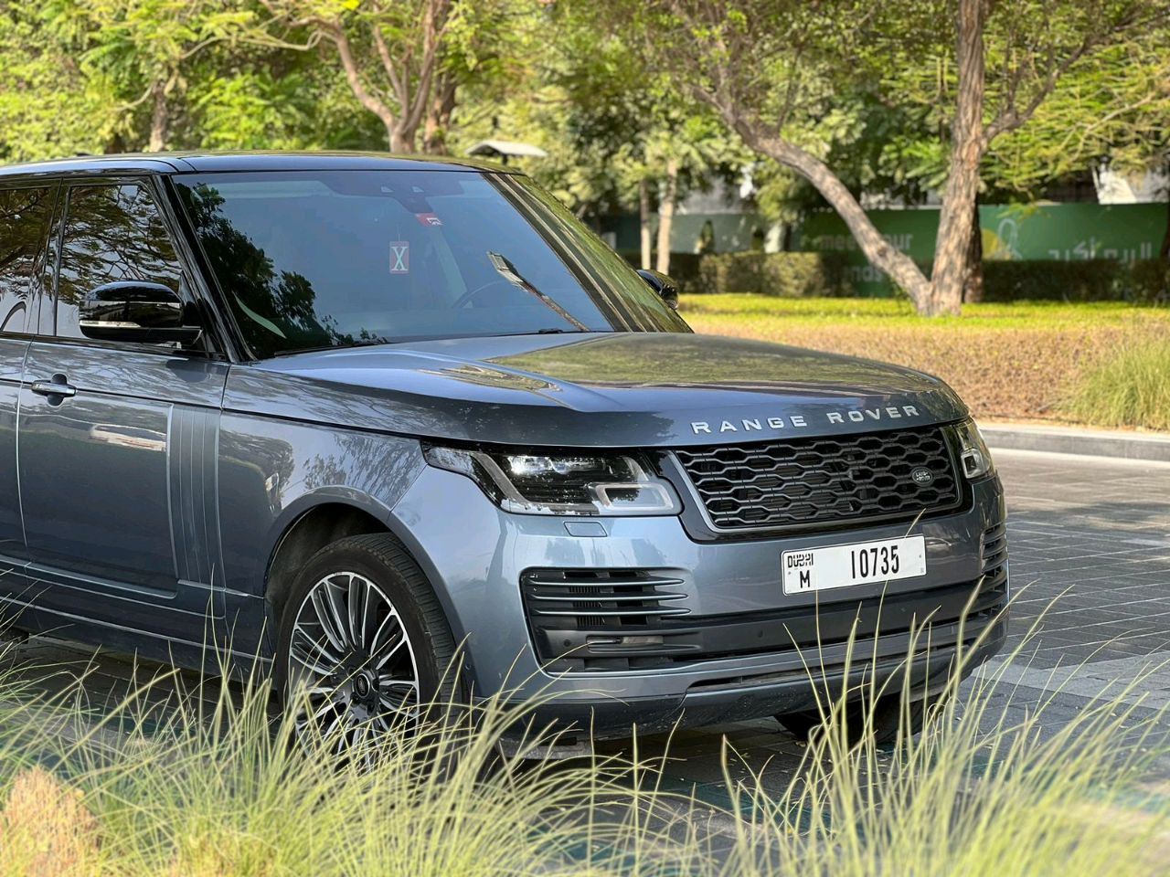 Range Rover Vogue - Image 4