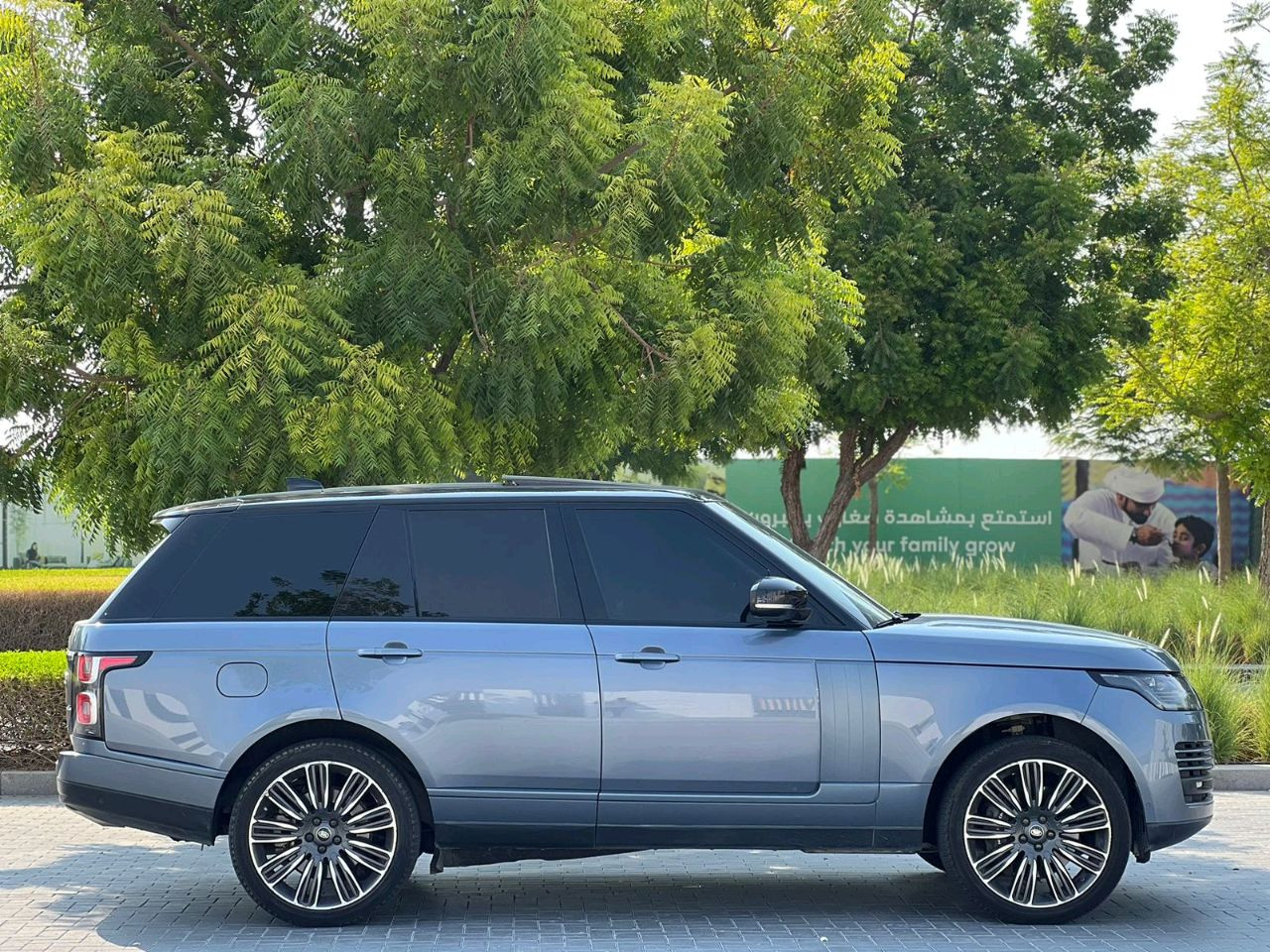 Range Rover Vogue - Image 6