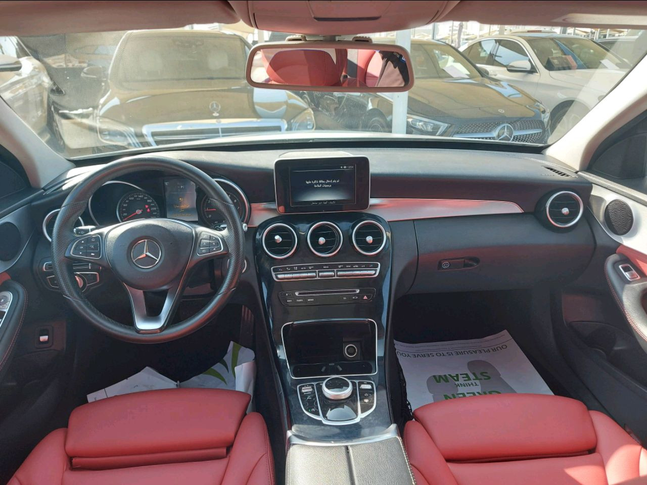Mercedes Benz C-Class - Image 2