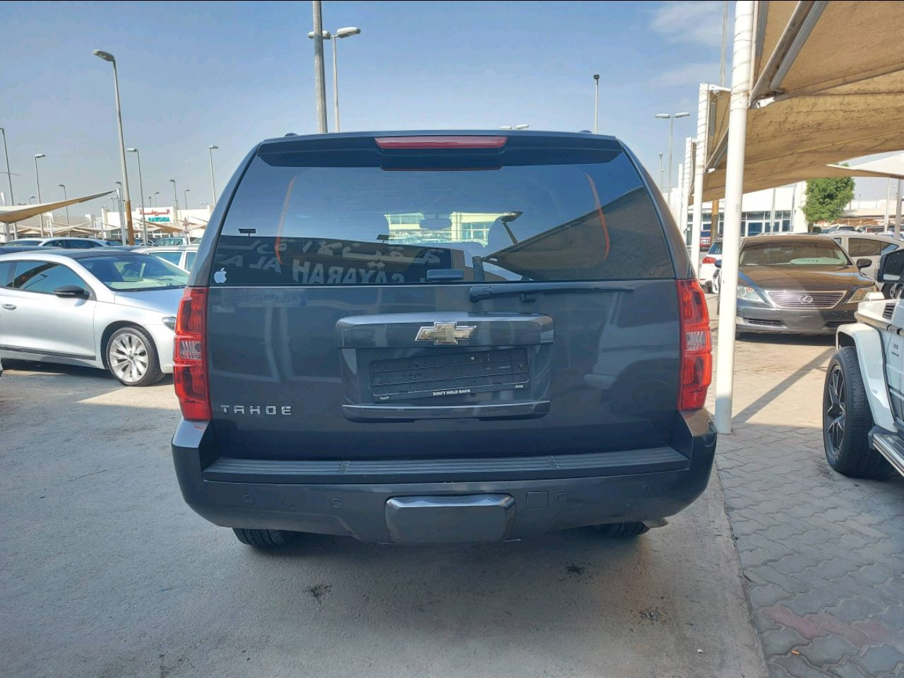 Chevrolet Tahoe - Image 5