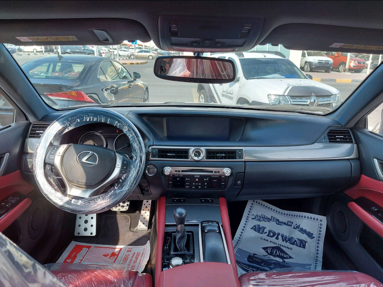 Lexus GS-Series - Image 6