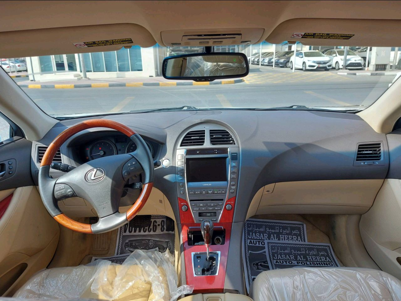 Lexus ES-Series - Image 5