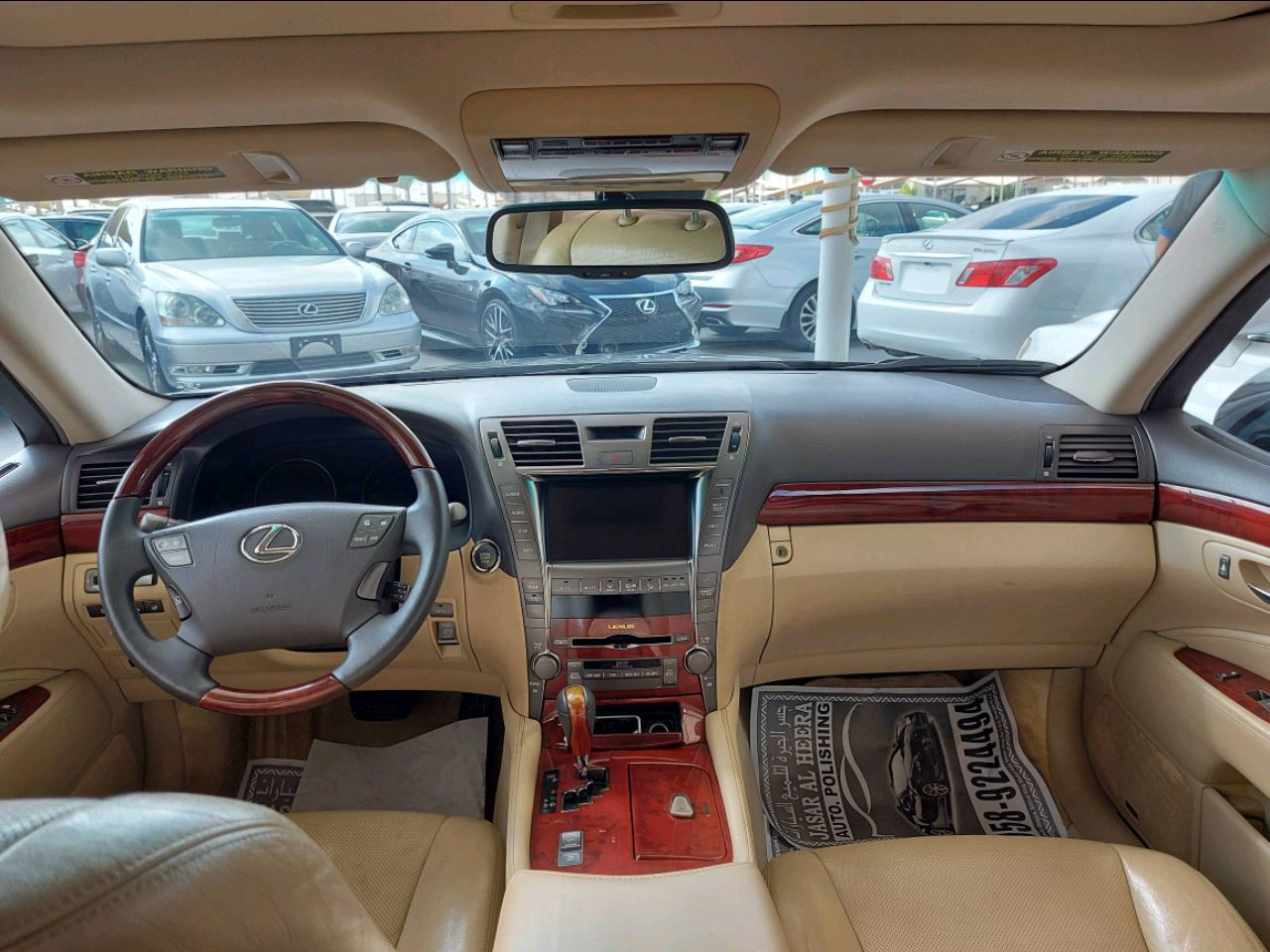 Lexus LS-Series - Image 3