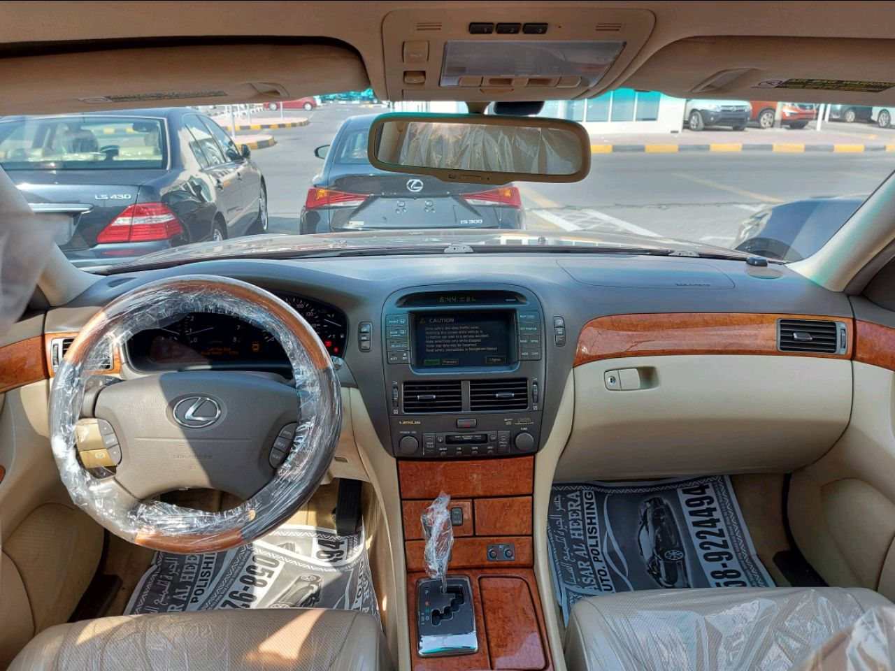 Lexus LS-Series - Image 6