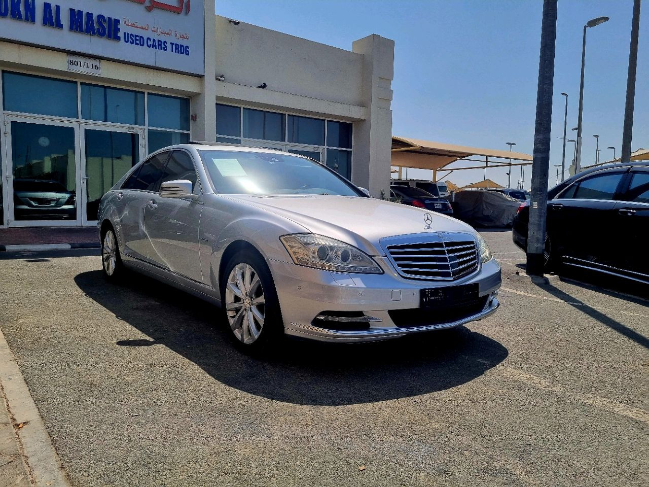 Mercedes Benz S-Class - Image 3