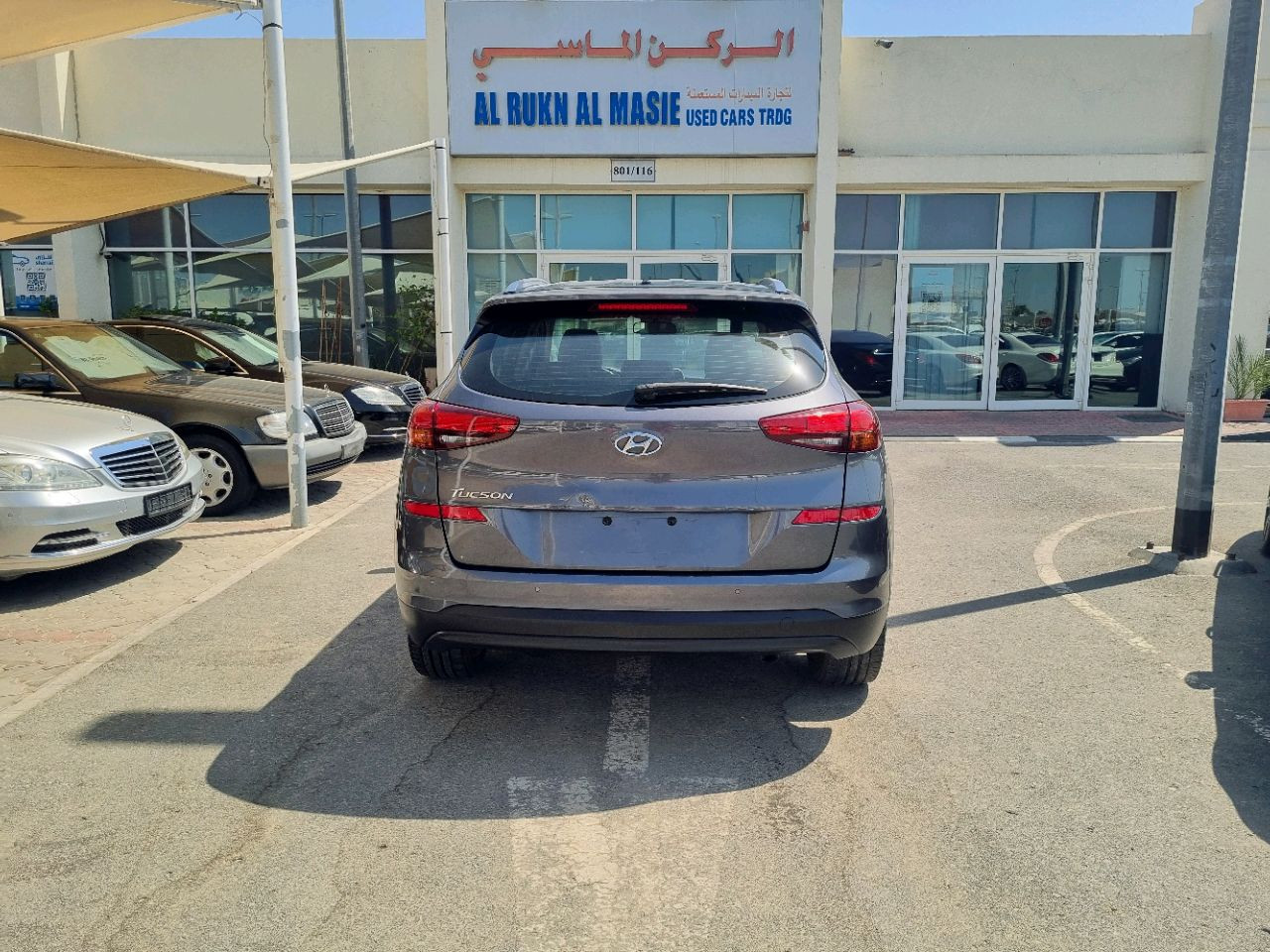 Hyundai Tucson - Image 6