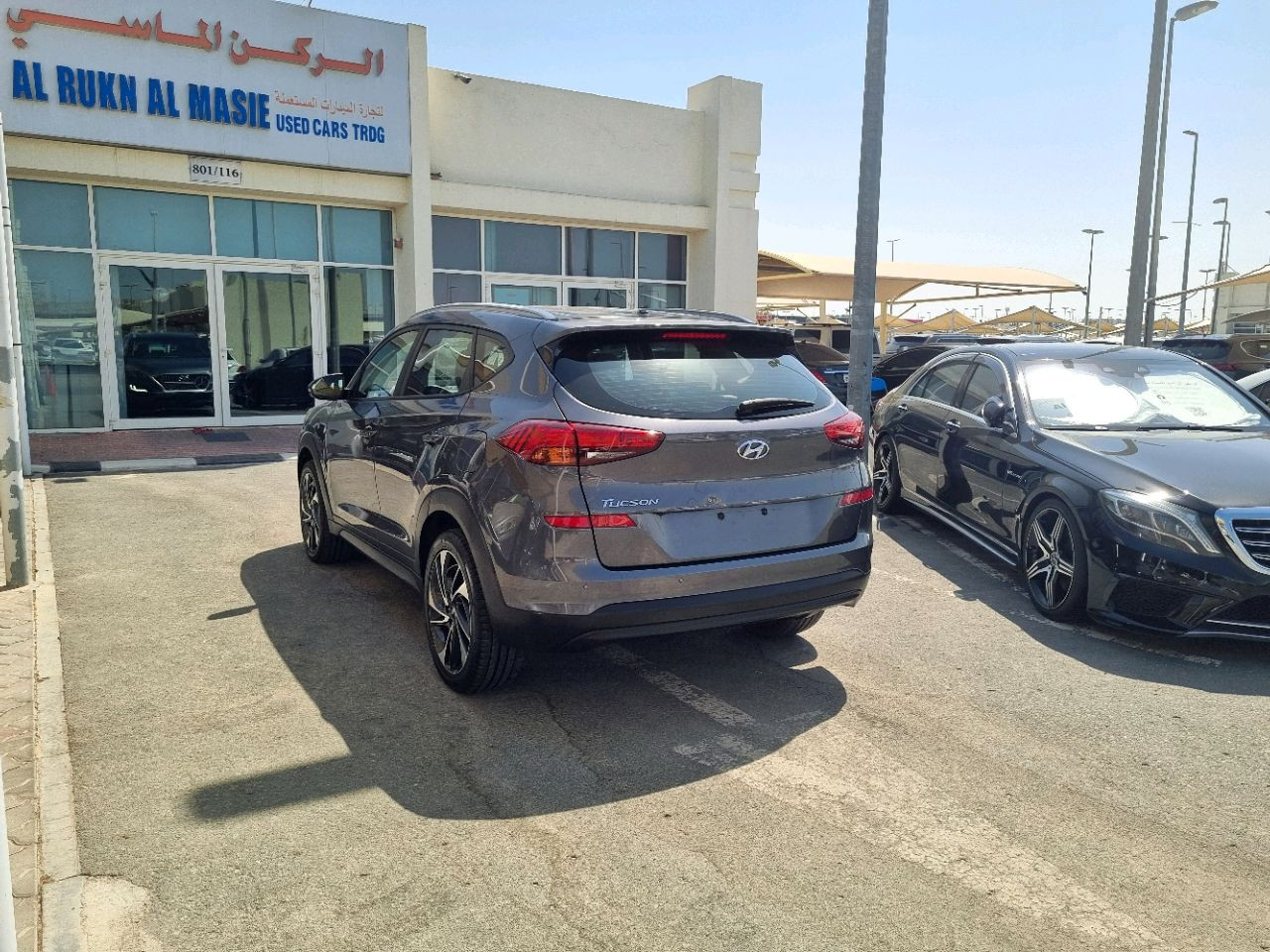 Hyundai Tucson - Image 7