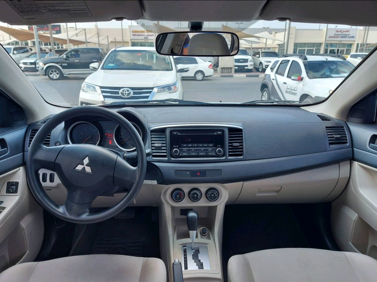 Mitsubishi Lancer - Image 5