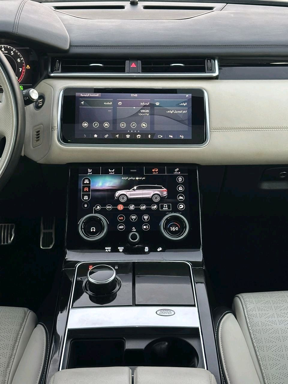 Range Rover HSE - Image 4