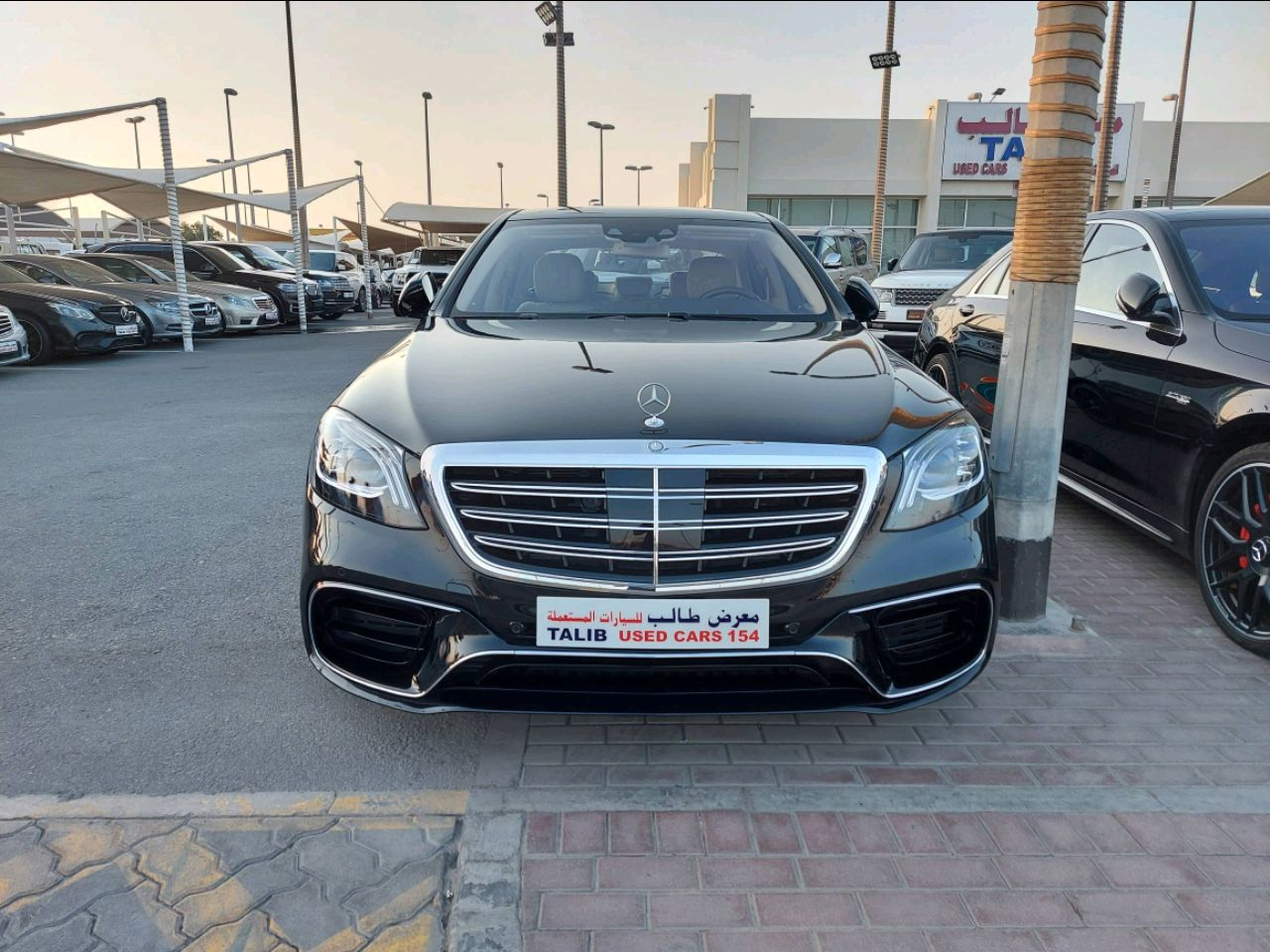 Mercedes Benz S-Class - Image 4