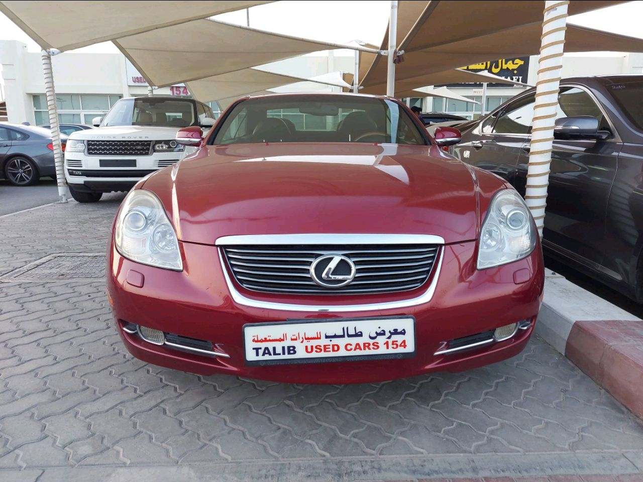 Lexus SC-Series - Image 4