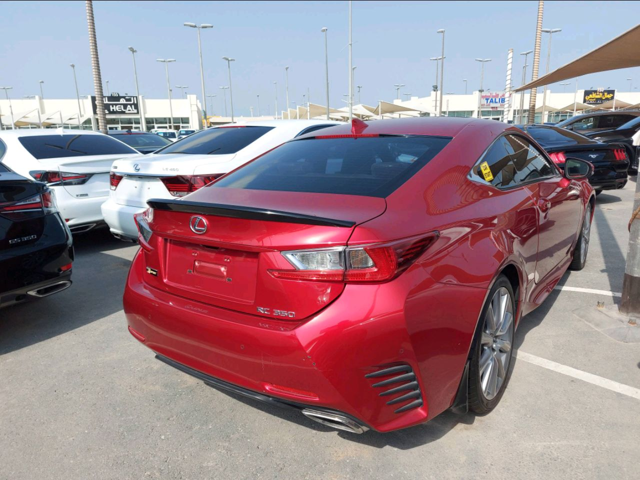 Lexus RC - Image 5
