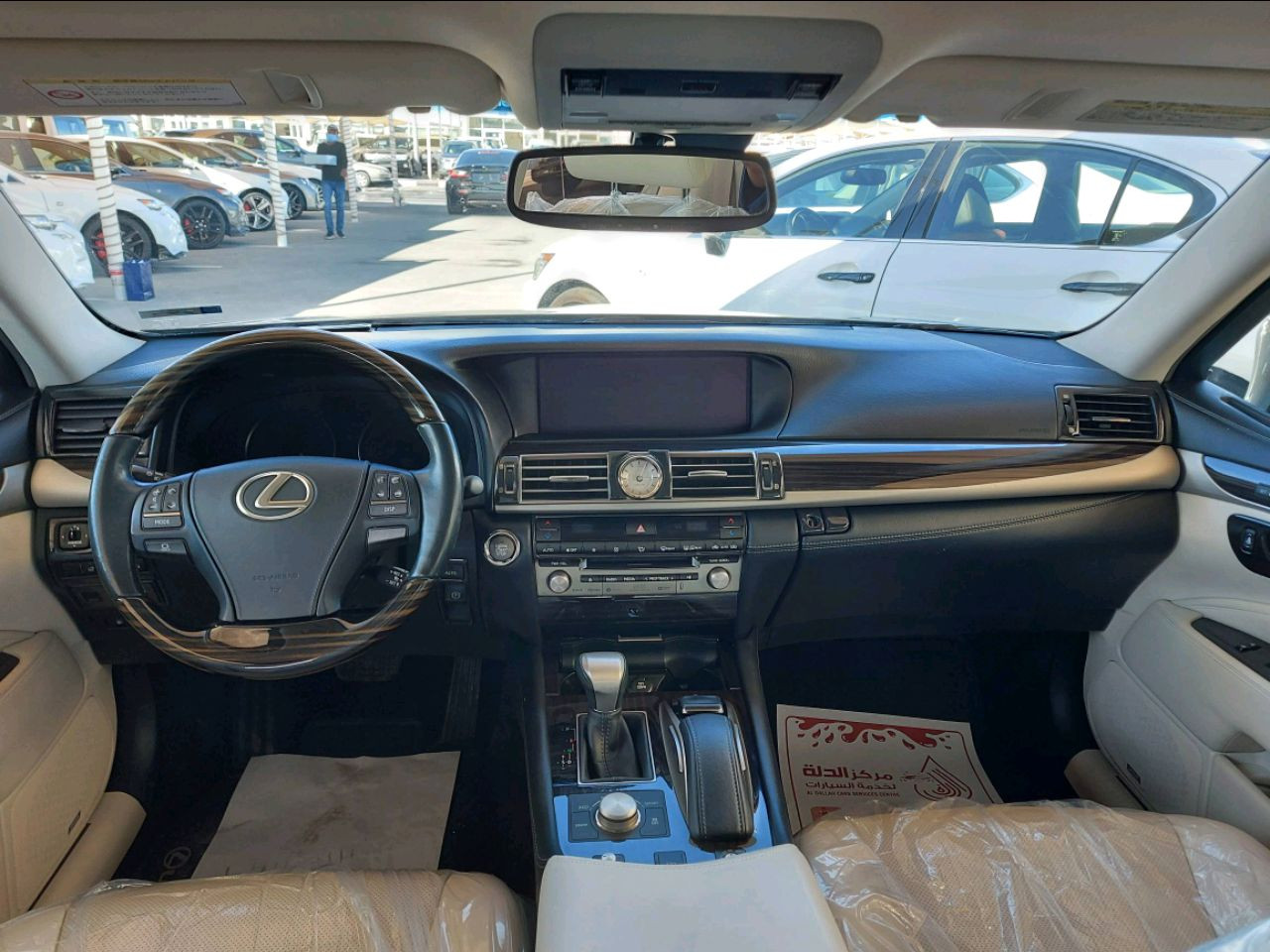 Lexus LS-Series - Image 2