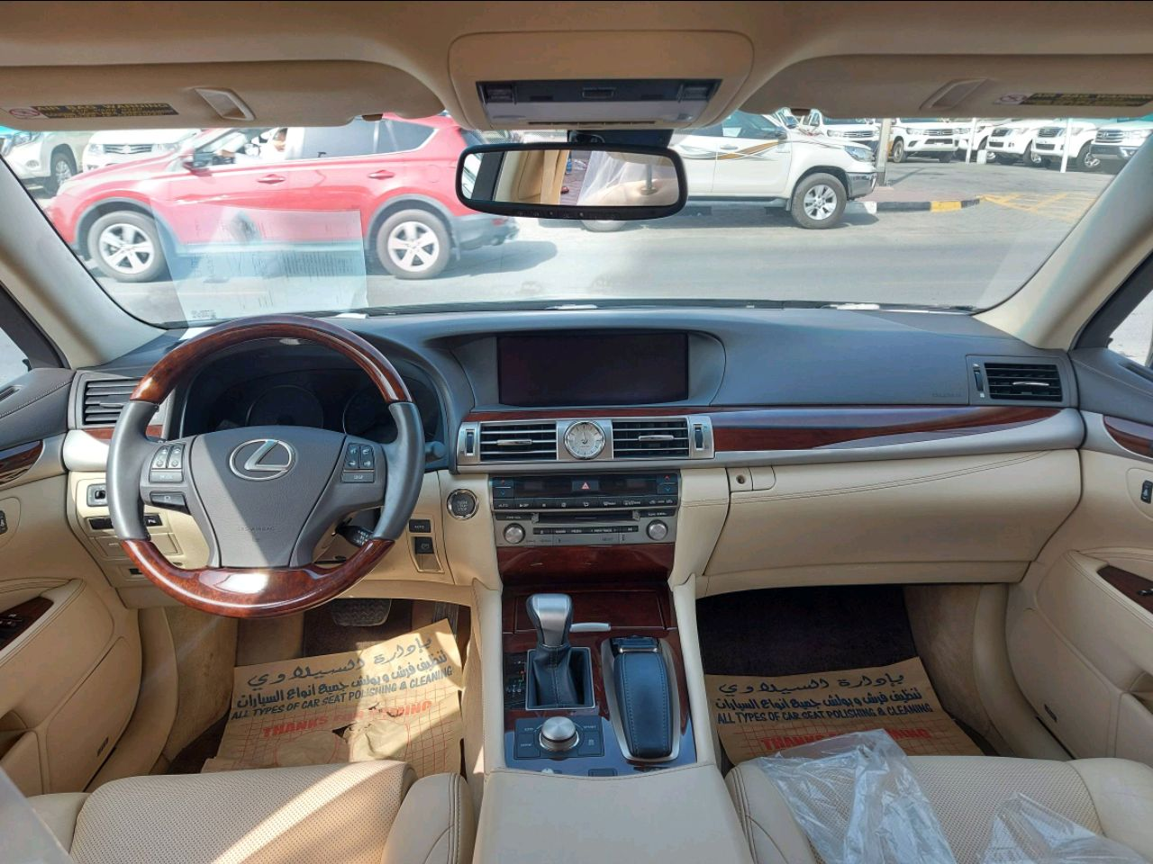 Lexus LS-Series - Image 3