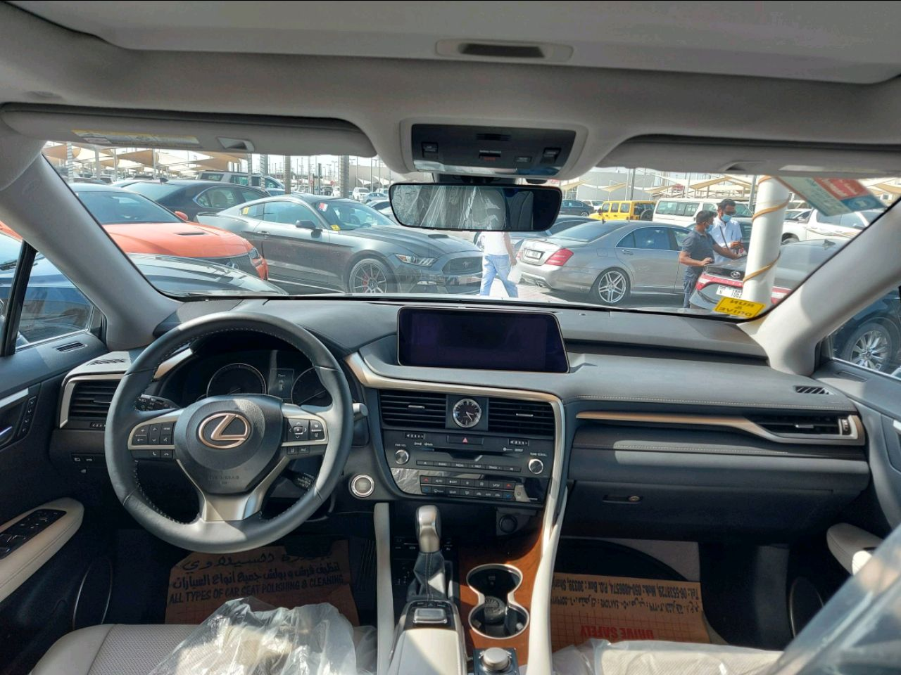 Lexus RX-Series - Image 4
