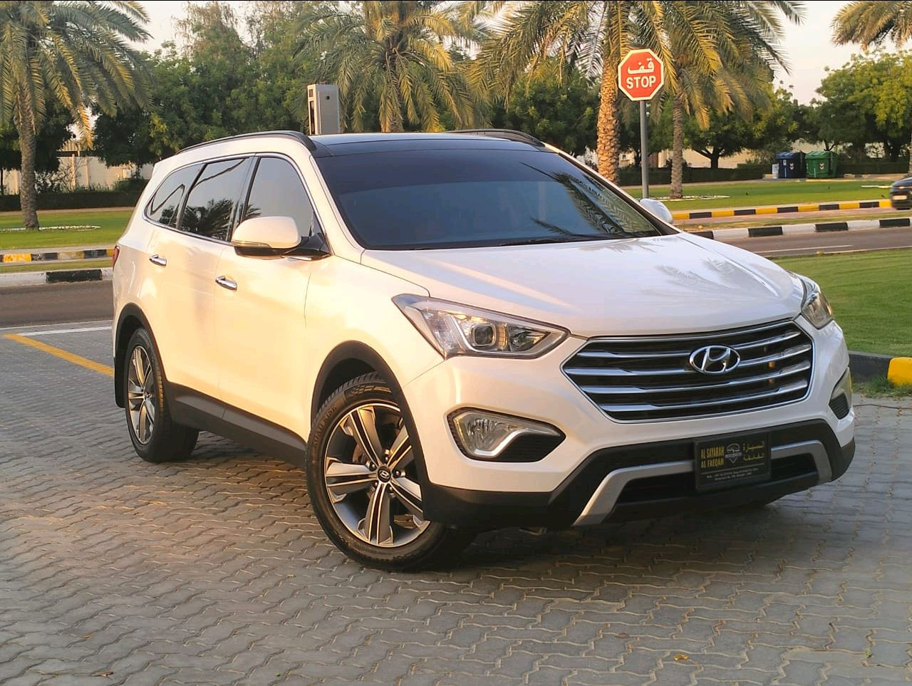Hyundai Santa Fe - Image 12