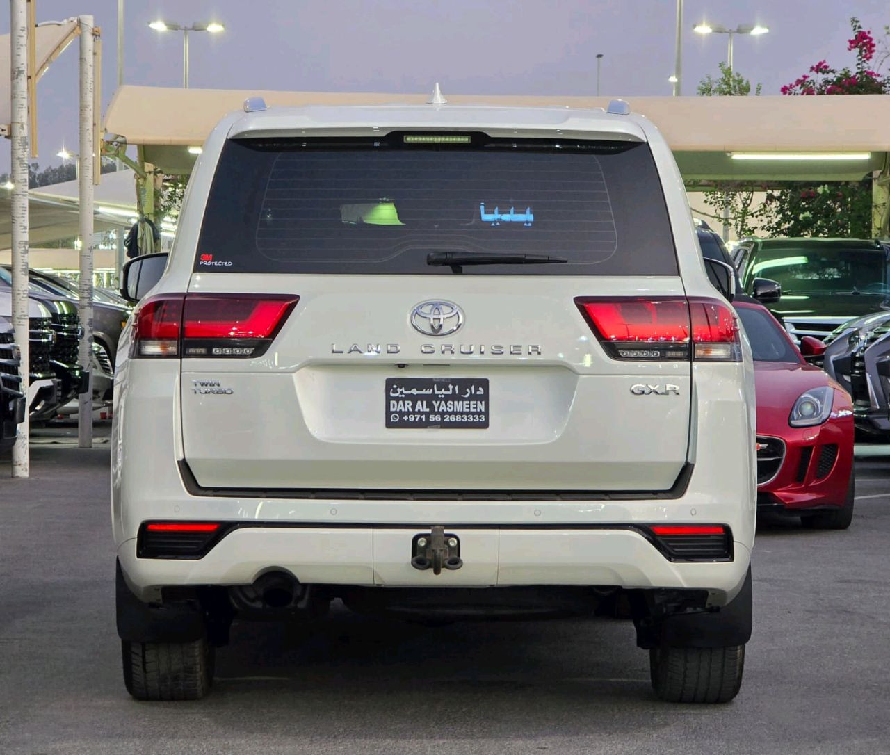 Toyota Land Cruiser - Image 7