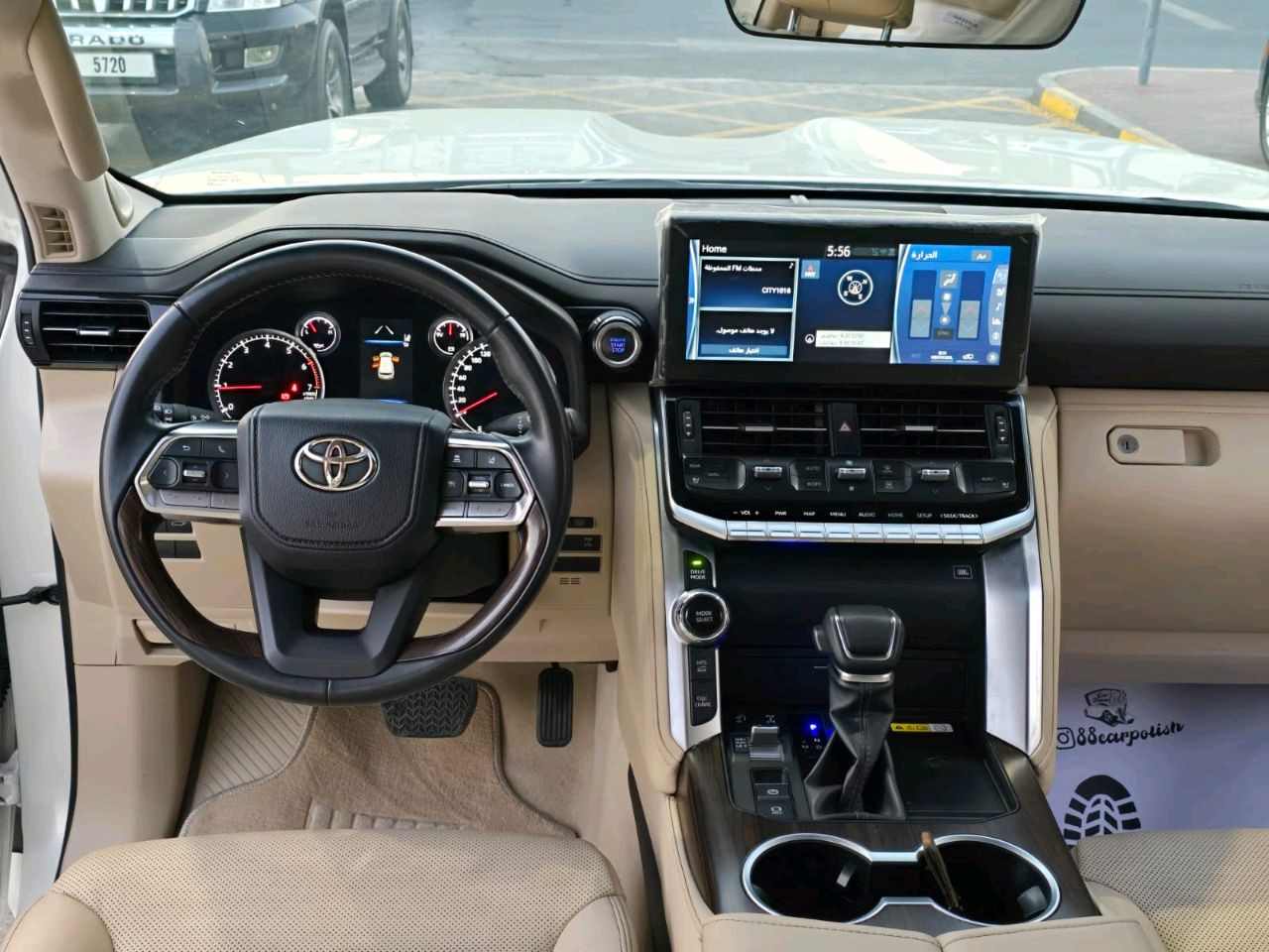 Toyota Land Cruiser - Image 3