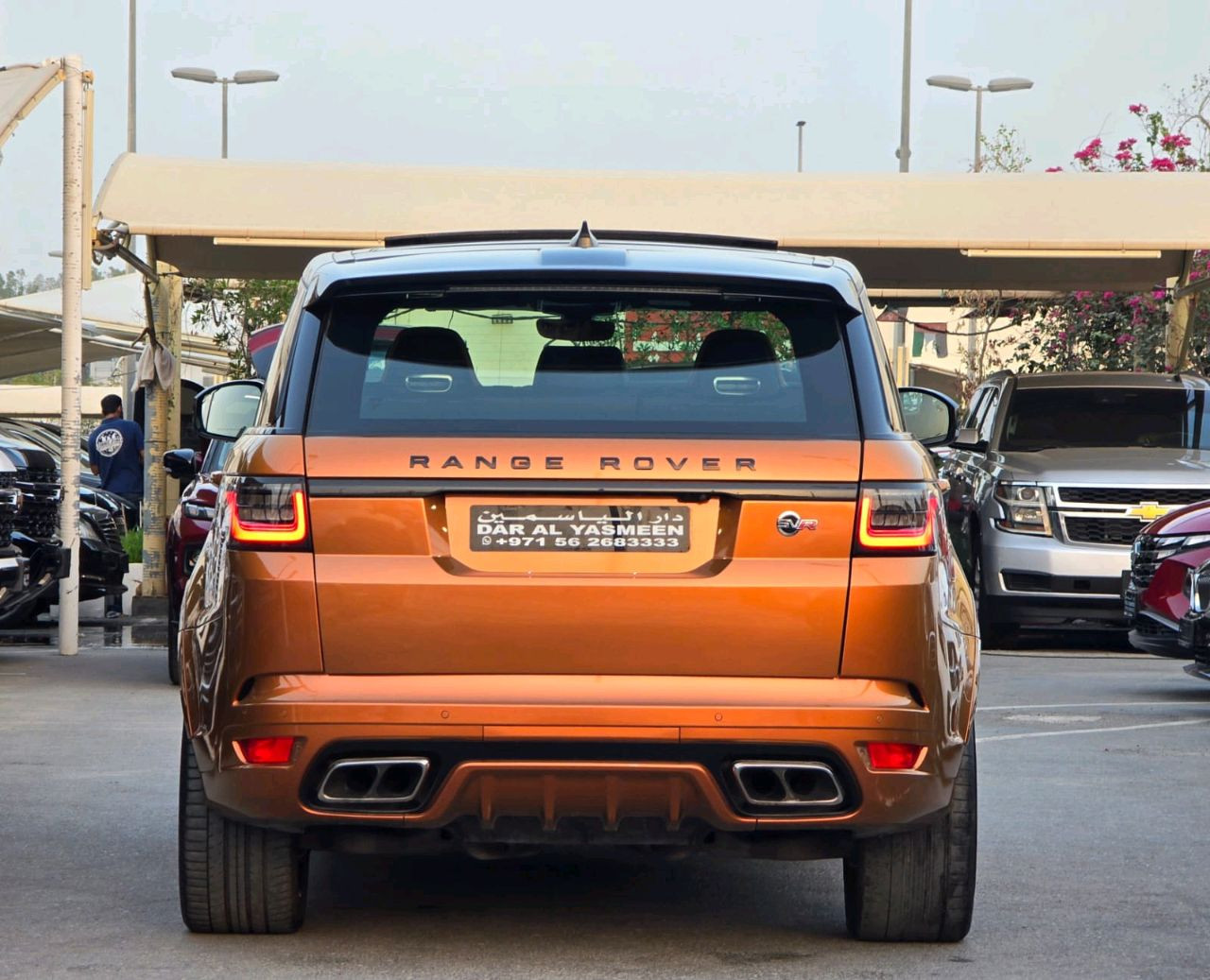 Range Rover Sport SVR - Image 7