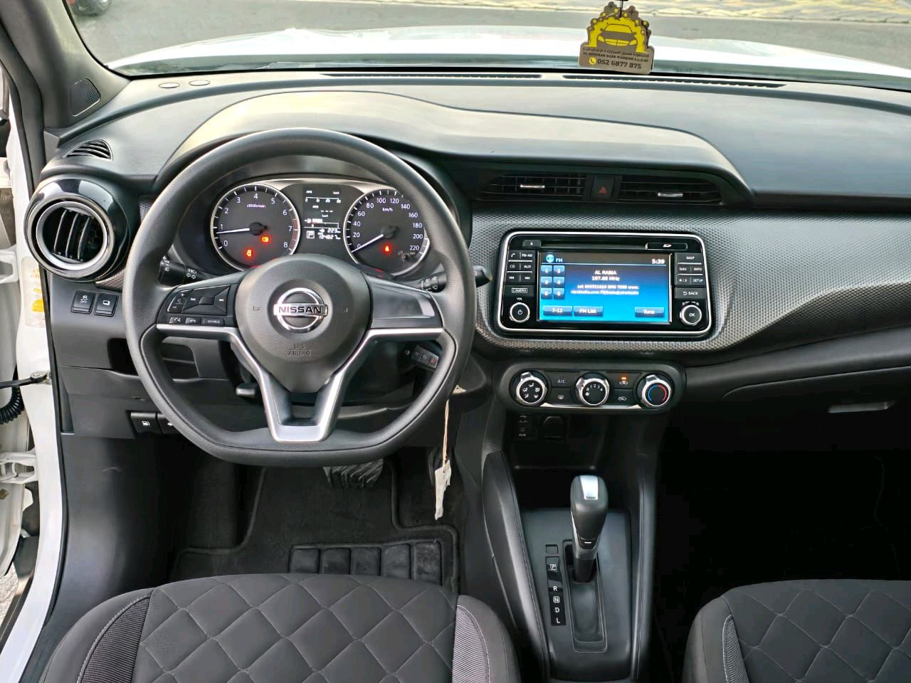 Nissan Kicks - Image 5