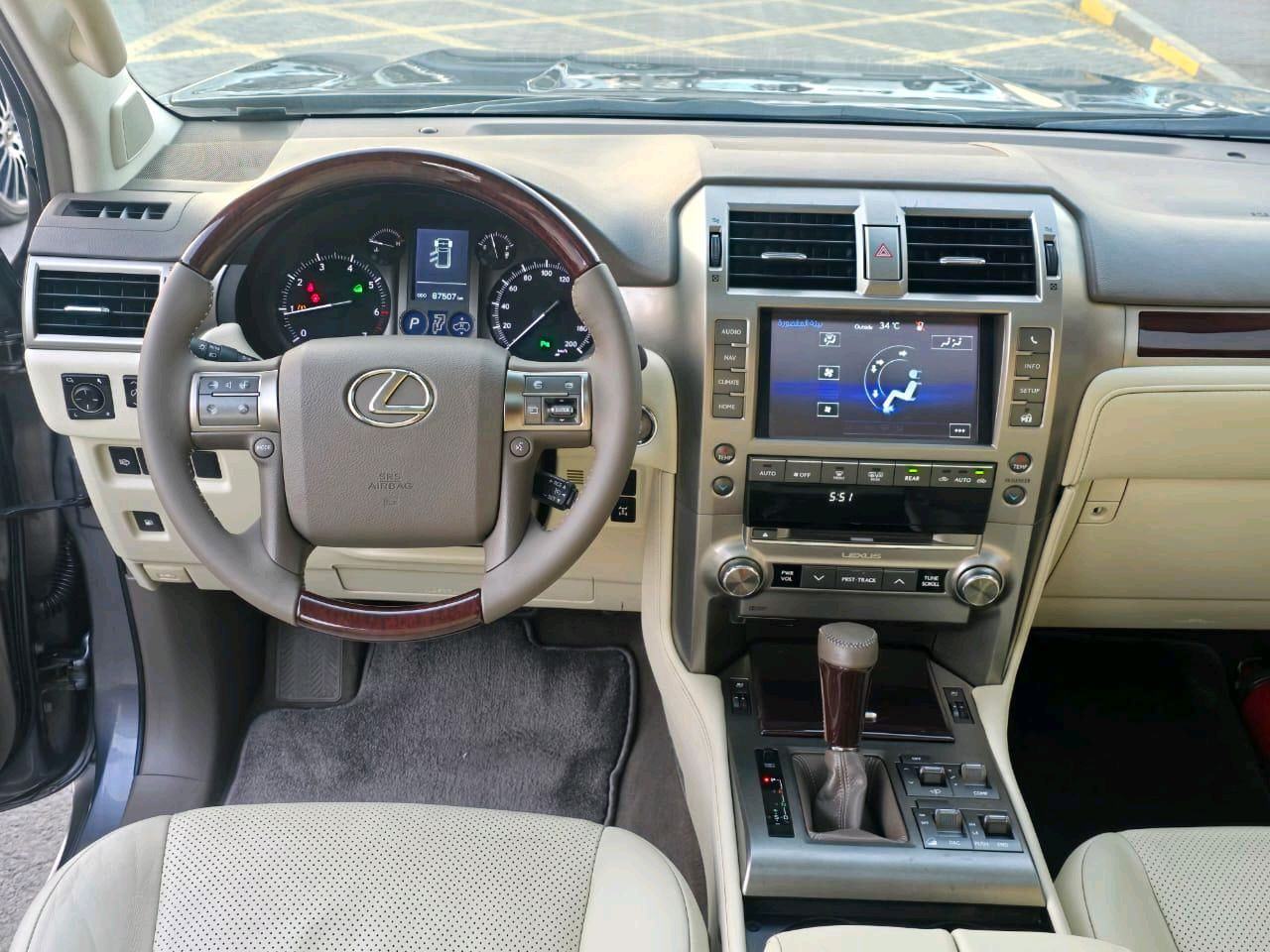 Lexus GX-Series - Image 10