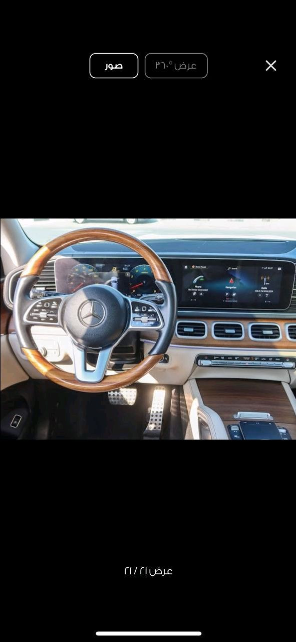 Mercedes Benz GLS - Image 3
