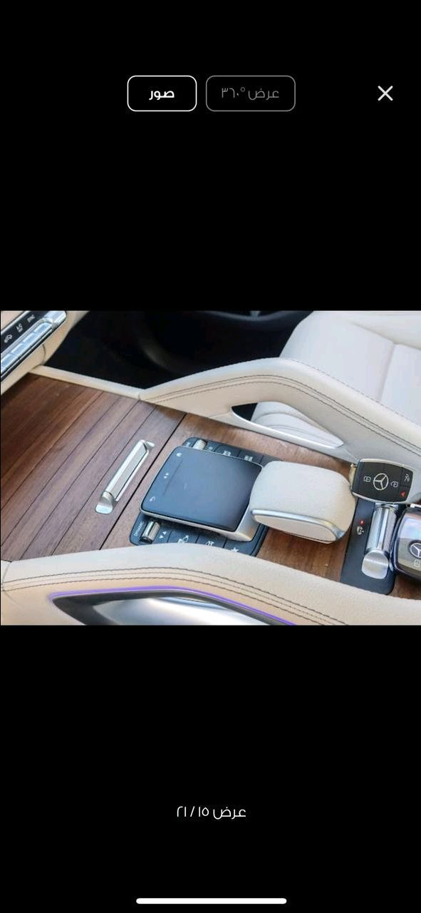 Mercedes Benz GLS - Image 5