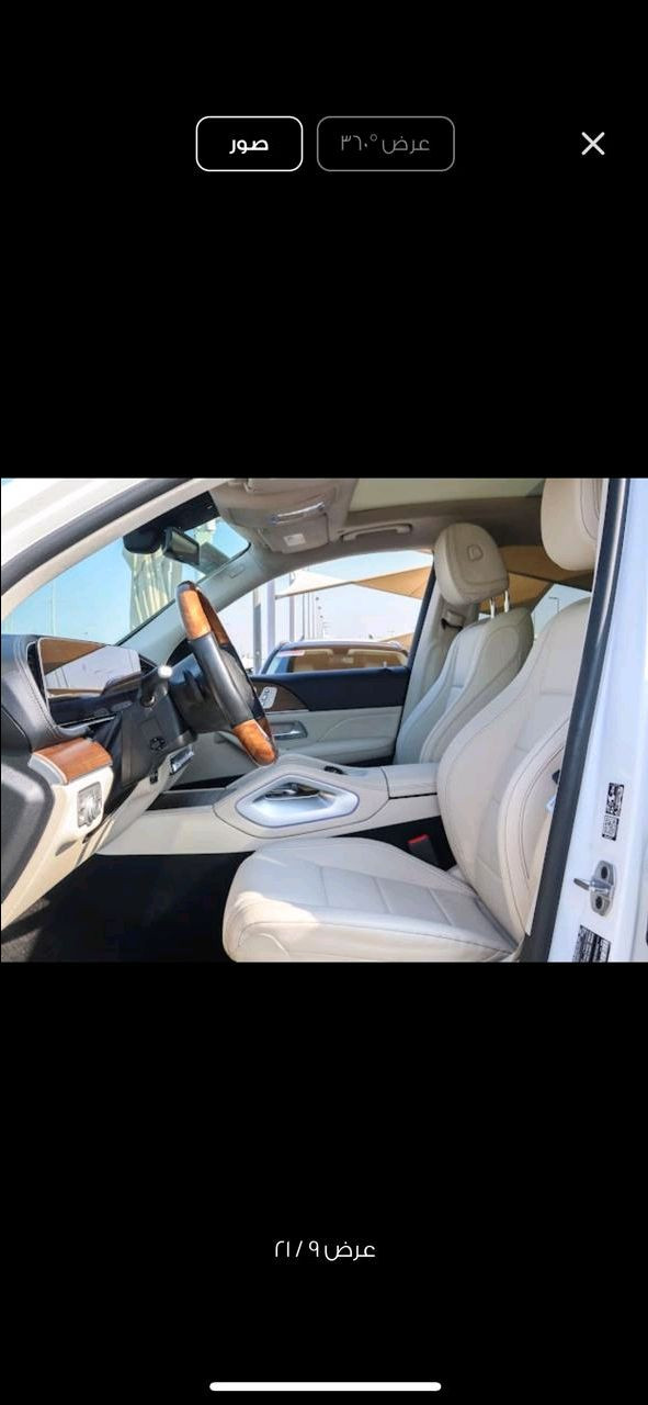 Mercedes Benz GLS - Image 16