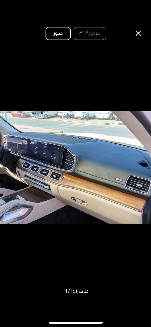 Mercedes Benz GLS - Image 4