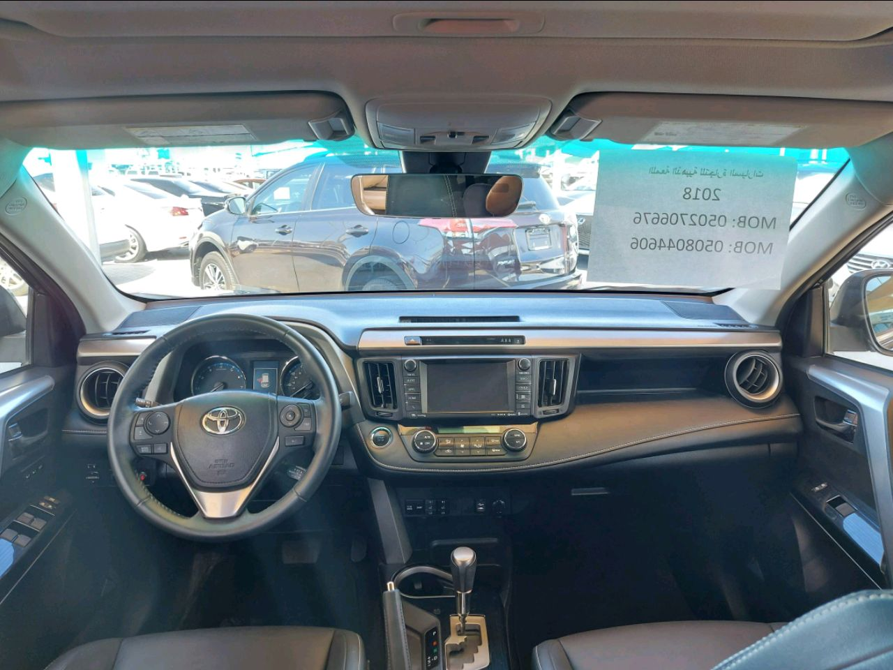 Toyota Rav 4 - Image 4