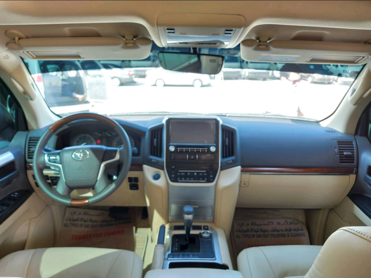 Toyota Land Cruiser - Image 3