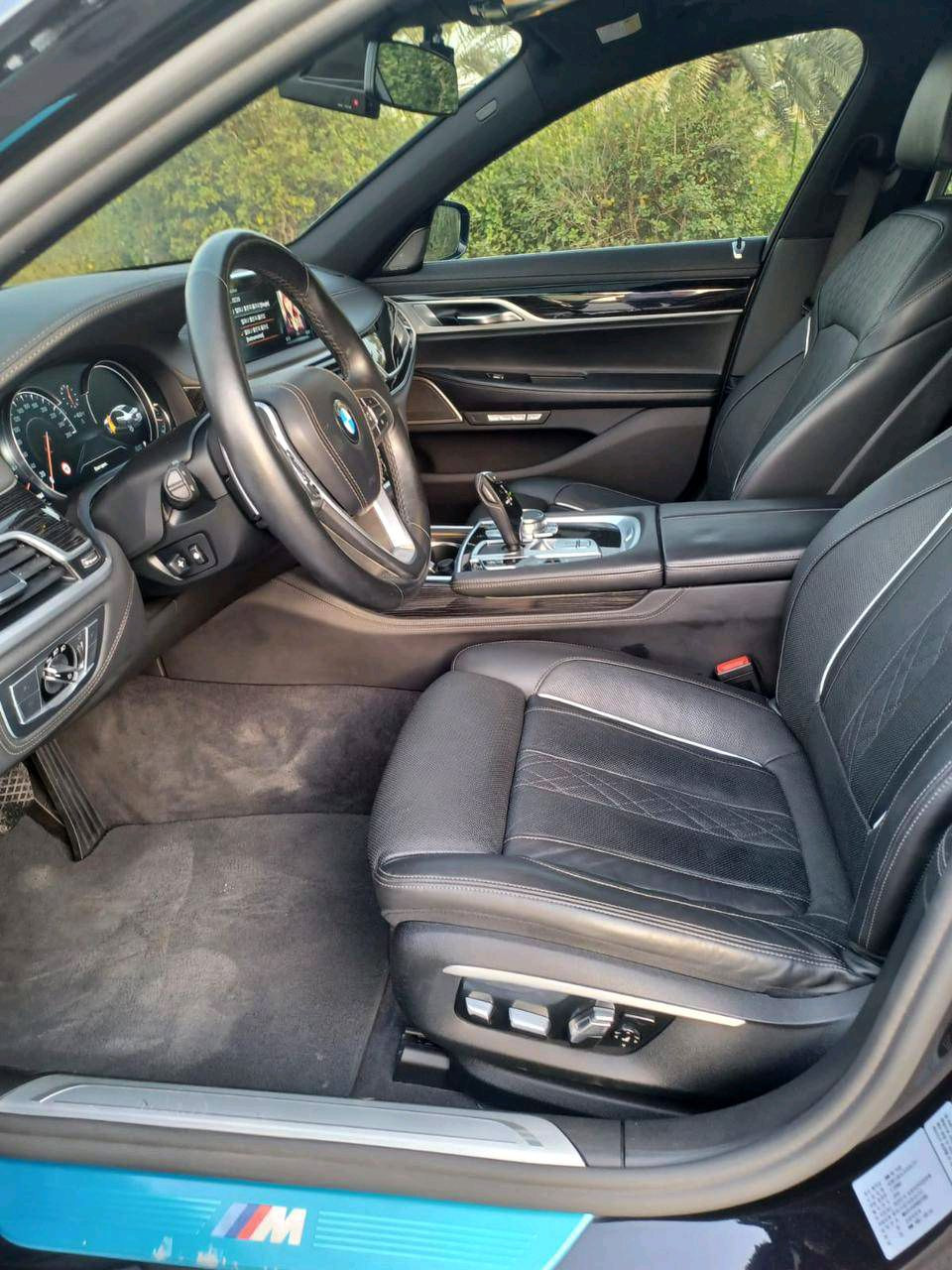 BMW 7-Series - Image 6
