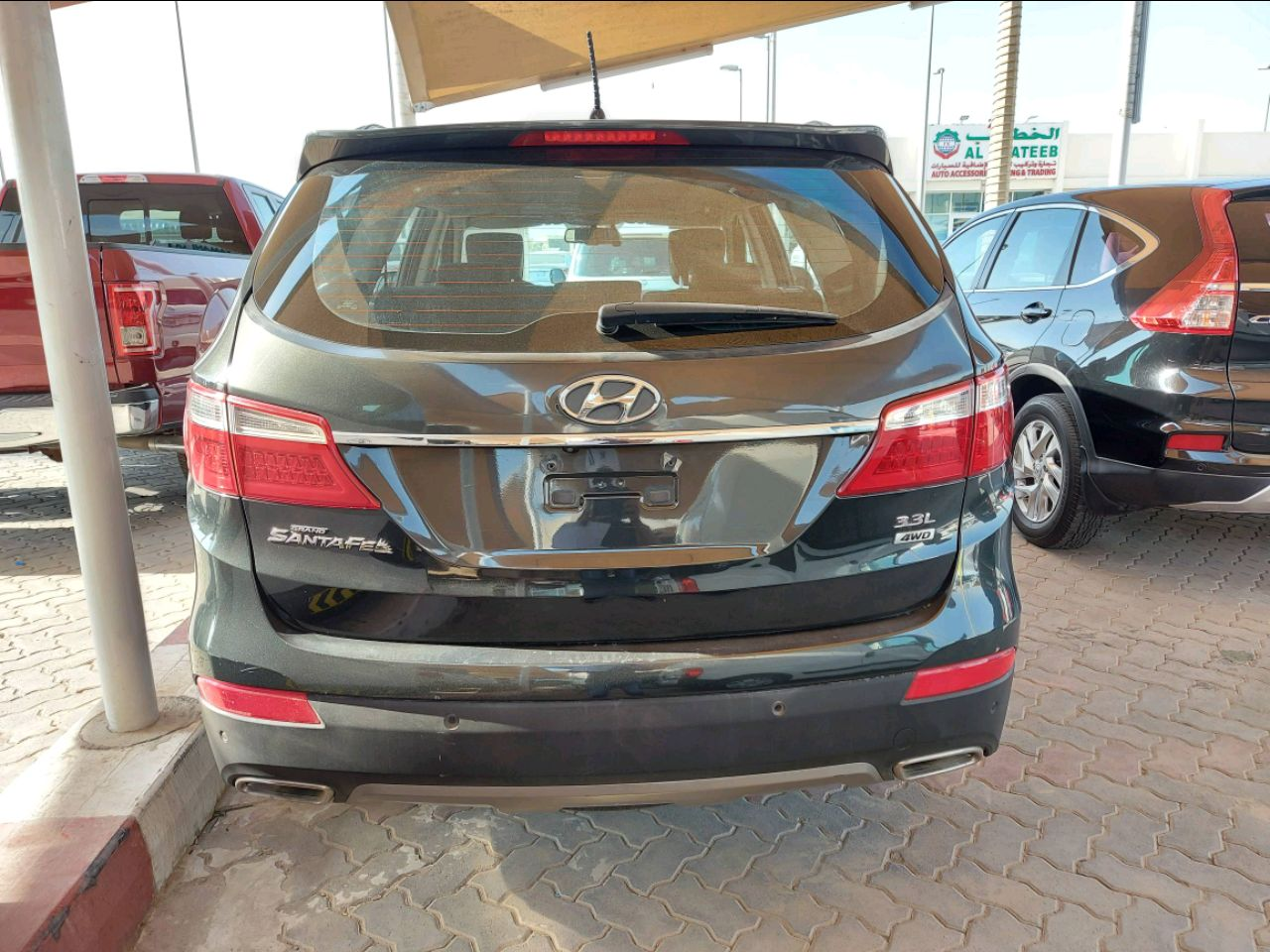 Hyundai Santa Fe - Image 5