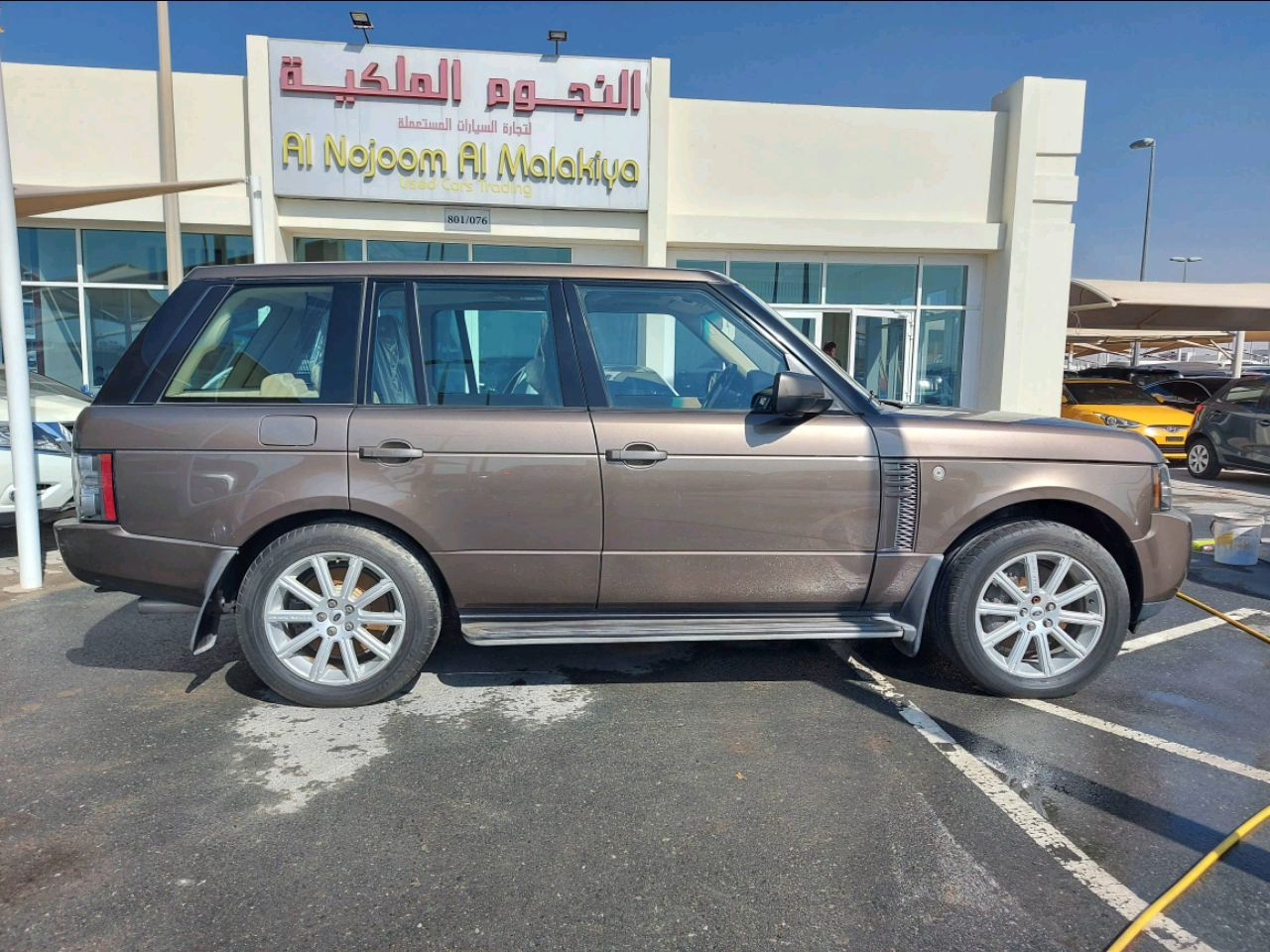 Range Rover Supercharged - Image 6