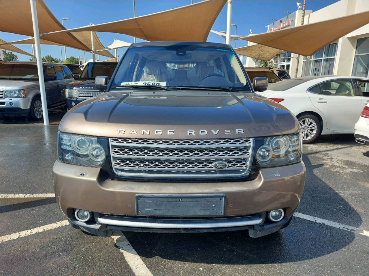 Range Rover Supercharged - Image 4