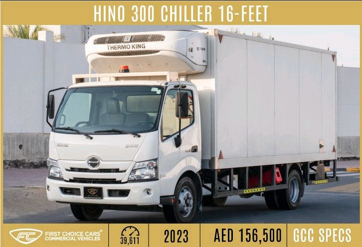 HINO 300