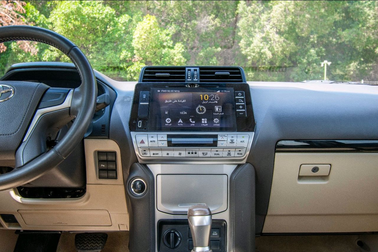 Toyota Prado - Image 4