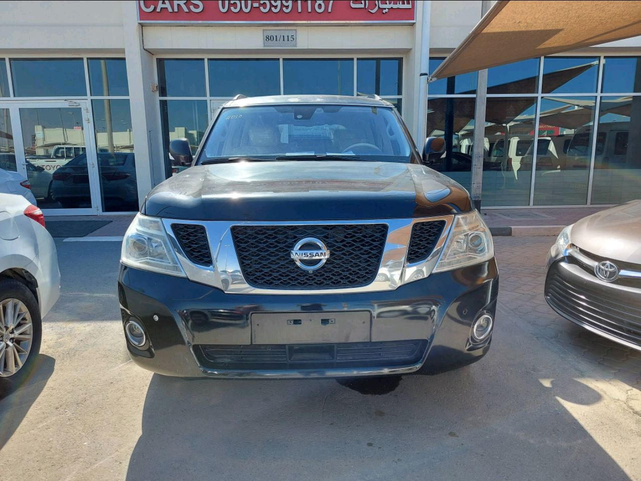 Nissan Patrol - Image 4