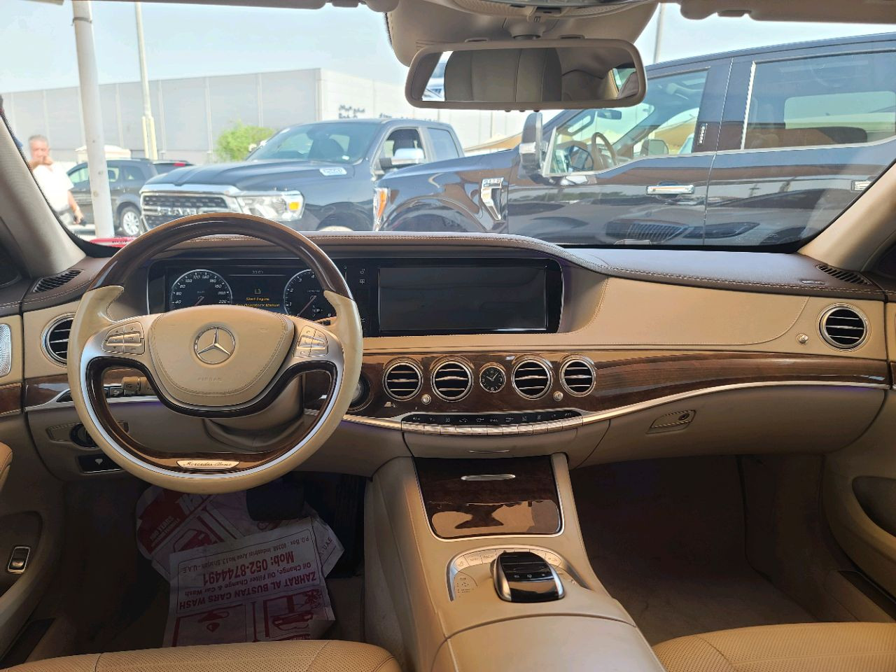 Mercedes Benz S-Class - Image 7