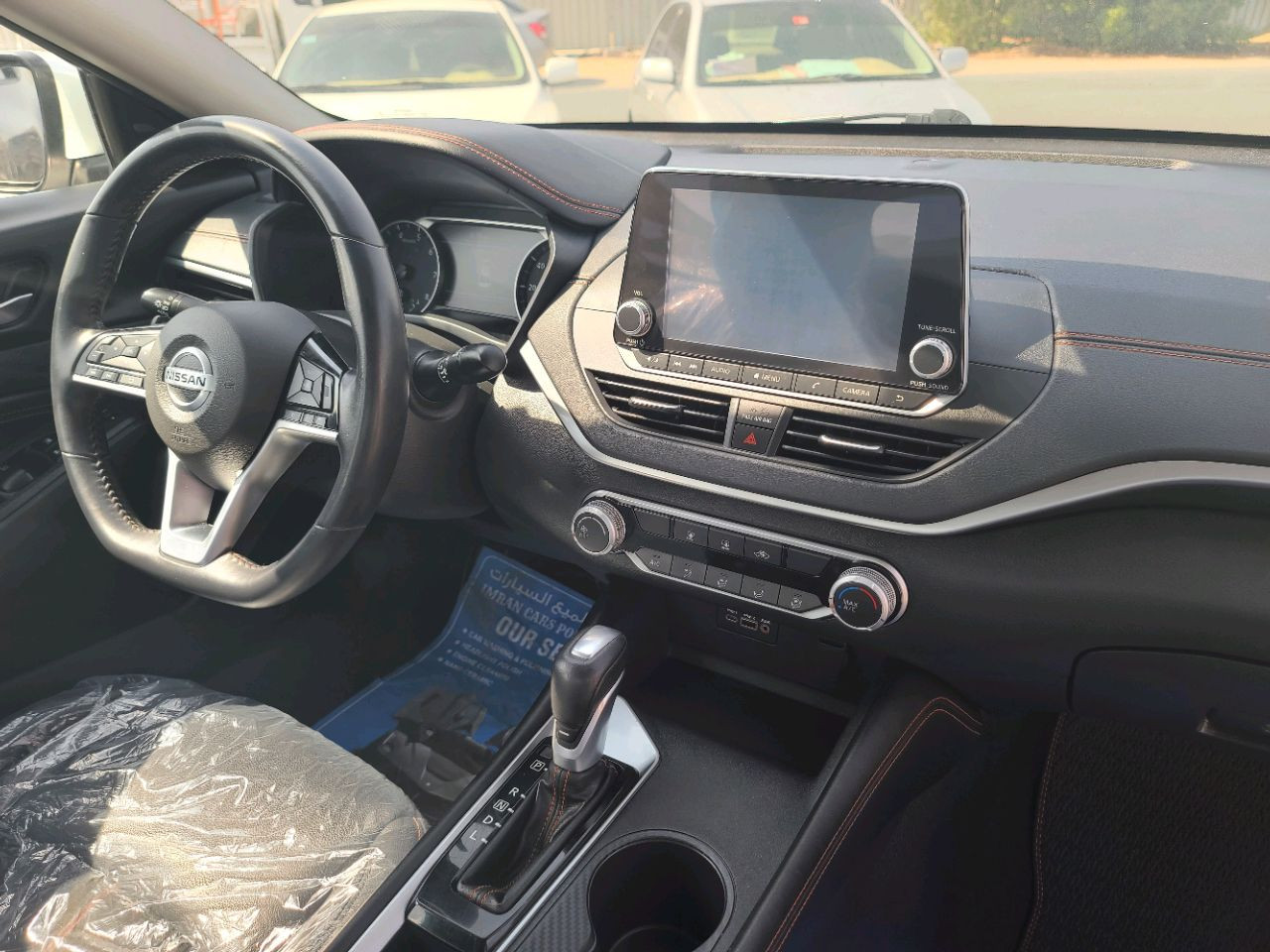 Nissan Altima - Image 5